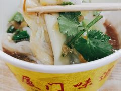 -陈伯手工鱼丸(鼓浪屿沙滩店)