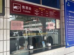 -藏龙百瀑漂流