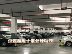 -杭州萧山国际机场