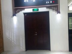 -新华书店(新街口旗舰店)