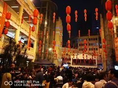 -海口骑楼小吃街