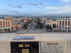 -特克斯八卦城