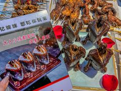 -亿牌牌东北烧烤(博物馆旗舰店)