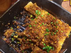 -肉串汪(望京店)