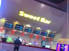 -首都电影院(天津店 中国巨幕)