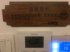 -迈格笙SPA·影院式足道·采耳(金桥店)