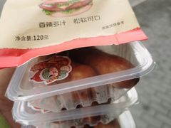 -百年义利(榴乡路店)