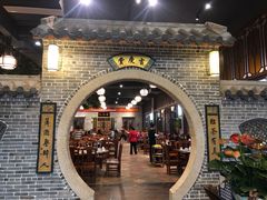 门面-顺德了能馆(虎门店)