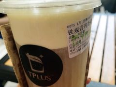 -TPLUS茶家(上海商城南京西路店)