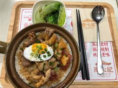 招牌四宝饭-膳心记-明火四宝煲仔饭(燕南店)