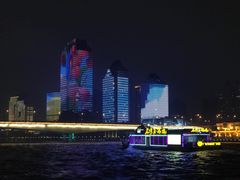 -珠江夜游广州塔·中大码头