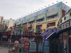 -万佳广场(台东店)