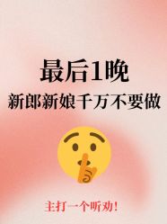 点击看大图 -希乐曼艺术中心·婚礼·活动·宴会厅(南山店)