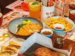-杯子红牛排(创意产业园店)