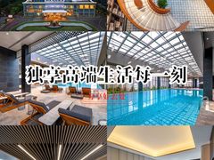 -洛阳国际大酒店