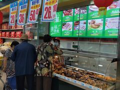-鑫海韵通大卖场(石园店)