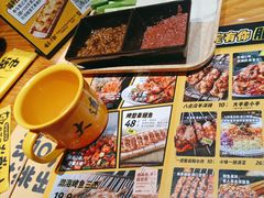 -喝丢一只鞋海鲜烧烤·海肠捞饭(文体街店)