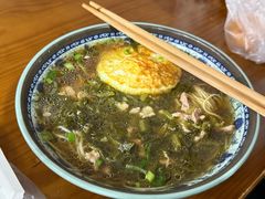 -荣阳楼(山塘街店)