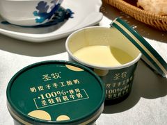 -珊海荟海鲜楼·天津菜·海肠捞饭·皮皮虾锅贴王(佛罗伦萨店)