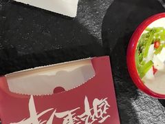 -醉董牛川派鲜肉自选火锅(烟台店)