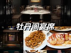 -炳胜品味(海印总店)