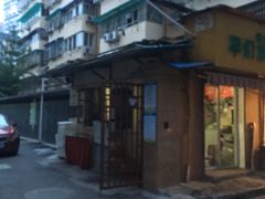 -新华书店(新街口旗舰店)