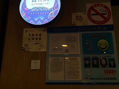 -鑫花溪牛肉米粉(人民广场店)