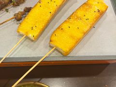 -林二哥宜烤官·宜宾小烧烤