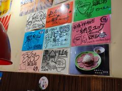 -丸福烤肉(君隆广场店)