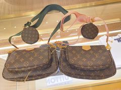 -LV路易威登(万象城店)