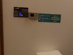 -庄子梦然·城市微度假·休闲·推拿·spa
