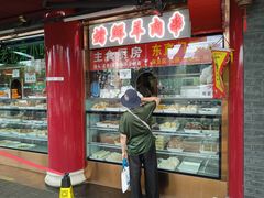 -白魁老号饭庄(交道口店)