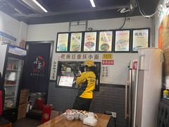-耙豌豆重庆小面