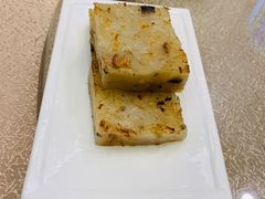 香煎萝卜糕-广州酒家(文昌总店)