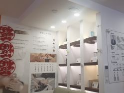 -梵茜儿·头道汤养生馆