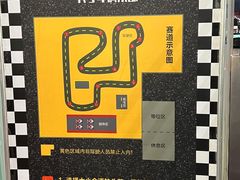 -RD卡丁车汽车俱乐部