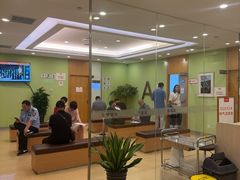 -爱康国宾体检中心(总部基地分院)