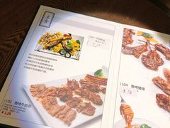 菜单-The Cheebat 锌吧·Bistro(体育西店)