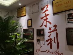 -茉莉餐厅·家宴·欢聚(环城南路店)