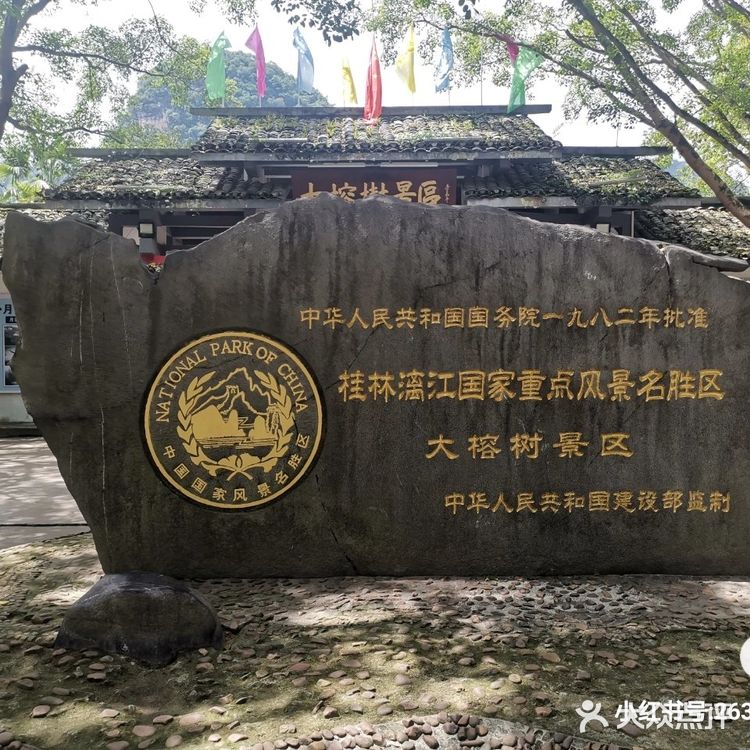 阳朔两天一夜游线路强势推荐,周末打卡阳朔必去景点,三两结伴出