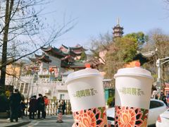 -鸡鸣赐茶(鸡鸣寺路店)