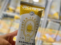 -曼阁市场水果批发市场