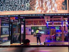 -唐力九头鸟烧烤·罗田吊锅(西云楼店)