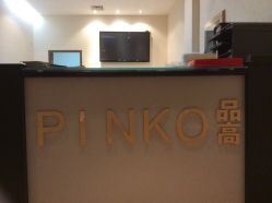 -Pink Gold Wedding·婚礼设计