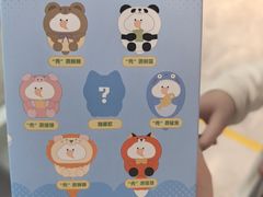 -天津万象城