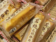 -85度C(上海广元店)