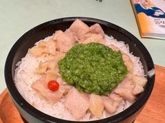 青姜蓉鸡肉拌饭-蔡澜点心·粤菜(领展购物广场店)