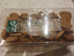 -泸溪河桃酥(欧尚店)