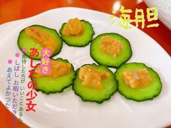 -银子铁板烧料理自助餐(人民广场店)