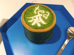 Tea拉米苏-茶是一枝花泡茶店